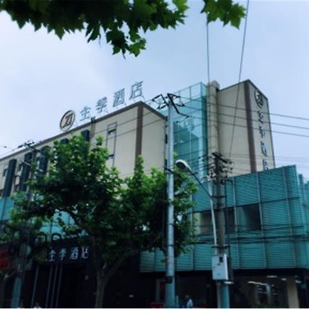 Ji Hotel Shanghai Guangda Liuzhou Road Buitenkant foto