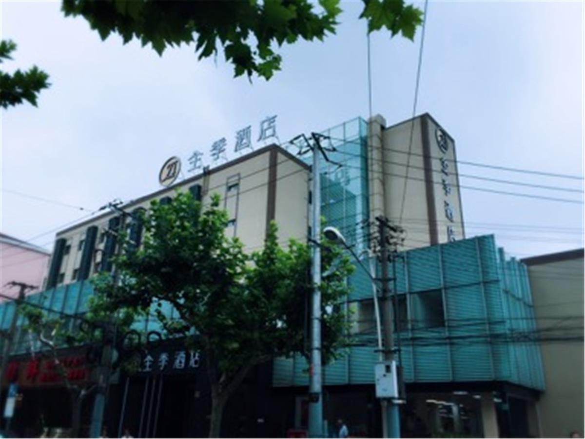 Ji Hotel Shanghai Guangda Liuzhou Road Buitenkant foto